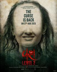 Vash Level 2 (2025) Movie Poster