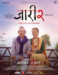 Jaari 2: Song of Chyabrung (2025) Movie Poster