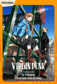 VIRGIN PUNK Clockwork Girl Movie Poster