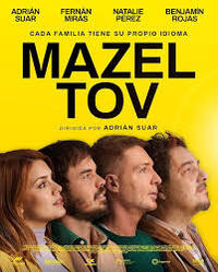 Mazel Tov (2025) Movie Poster