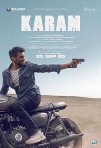 Karam (2025) Movie Poster
