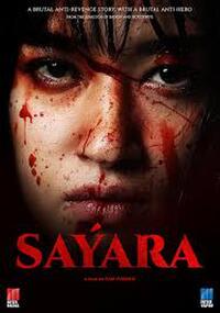 Sayara (2024) Movie Poster