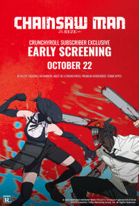 Chainsaw Man: Reze Arc Crunchyroll Subscriber Early Access Screening - The IMAX 2D Experience (2025) Movie Poster