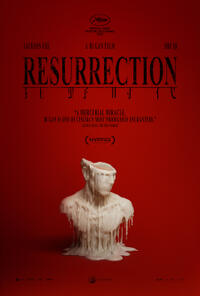 Resurrection (2025) Movie Poster