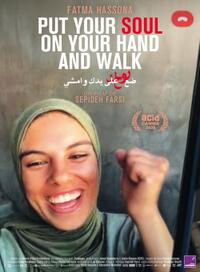 Put Your Soul on Your Hand and Walk (2025) Movie Poster