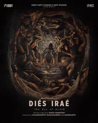 Diés Iraé (2025) Movie Poster