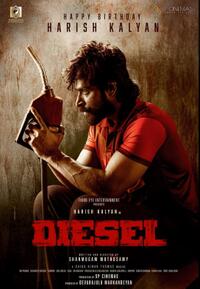 Diesel (2025) Movie Poster