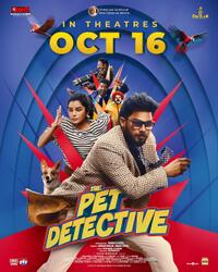 The Pet Detective (2025) Movie Poster