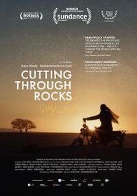 Cutting Through Rocks (2025) Movie Poster