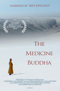 The Medicine Buddha (2019) Movie Poster