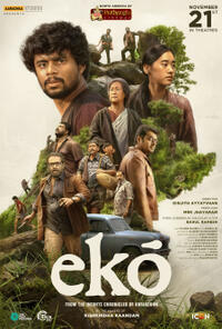 Eko (2025) Movie Poster
