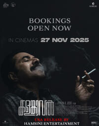 Kalamkaval (2025) Movie Poster