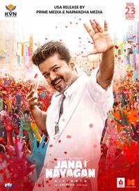 Jana Nayagan (2026) Movie Poster