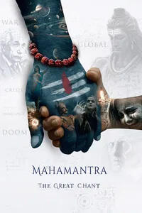 Mahamantra (2025) Movie Poster