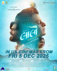 Laalo: Krishna Sada Sahaayate (2025) Movie Poster