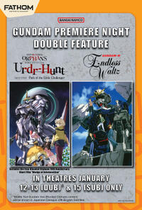 Gundam Premiere Night (Double Feature) Movie Poster