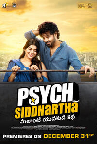 Psych Siddhartha (2025) Movie Poster