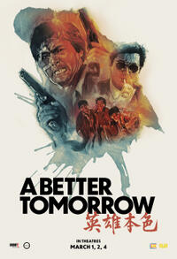 A Better Tomorrow - Hong Kong Cinema Classics Movie Poster