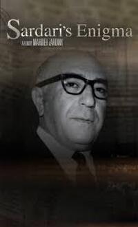 Sardari's Enigma (2017) Movie Poster