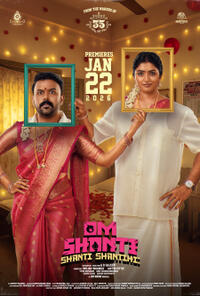 Om Shanti Shanti Shantihi (2026) Movie Poster