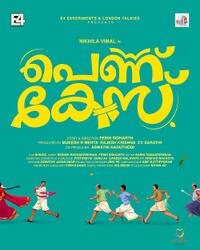 Pennu Case (2026) Movie Poster