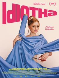 Idiotka (2025) Movie Poster