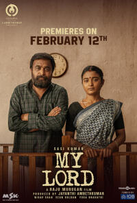 My Lord (2026) Movie Poster
