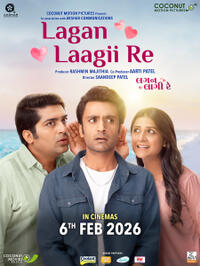 Lagan Laagii Re (2026) Movie Poster