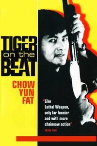 Tiger on the Beat (1988) Movie Poster