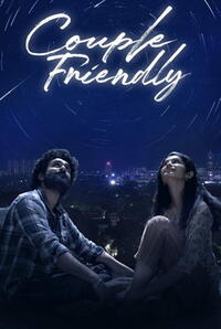Couple Friendly (2026) Movie Poster
