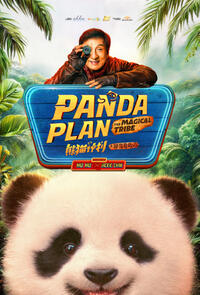Panda Plan 2: The Magical Tribe (2026) Movie Poster