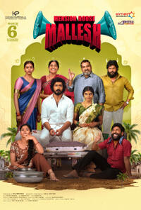 Mension House Mallesh  (2026) Movie Poster
