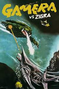 Gamera vs. Zigra (1971) Movie Poster