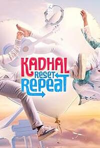 Kadhal Reset Repeat (2026) Movie Poster