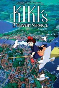 Kiki's Delivery Service Remastered (2026) Movie Poster