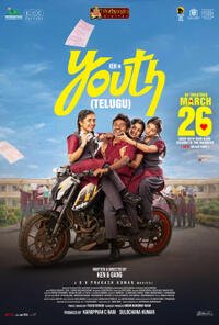 Youth (2026) Movie Poster
