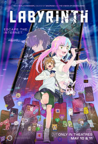 Labyrinth (2026) Movie Poster