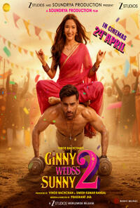 Ginny Wedss Sunny 2 (2026) Movie Poster