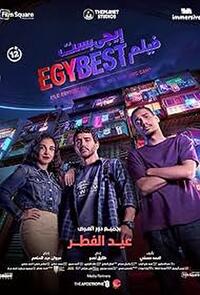 EgyBest (2026) Movie Poster