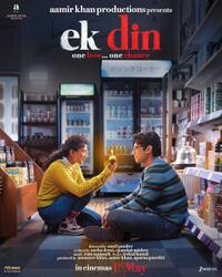 Ek Din (2026) Movie Poster