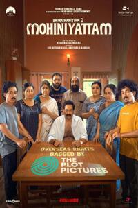 Mohiniyattam (2026) Movie Poster