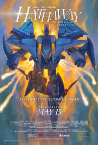 Mobile Suit Gundam Hathaway: The Sorcery of Nymph Circe (2026) Movie Poster