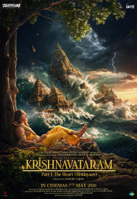 Krishnavataram (2026) Movie Poster