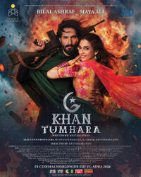Khan Tumhara (2026) Movie Poster