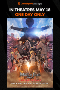 Attack on Titan: THE LAST ATTACK (2026) Movie Poster