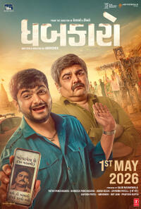 Dhabkaaro (2026) Movie Poster