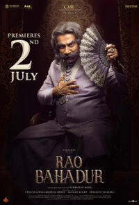 Rao Bahadur (2026) Movie Poster