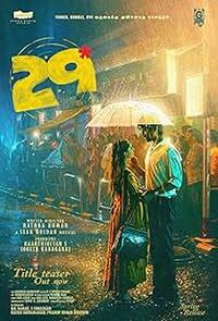 29 (2026) Movie Poster