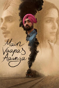 Main Vaapas Aaunga (2026) Movie Poster