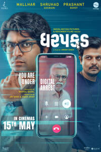 Dharpakad (2026) Movie Poster